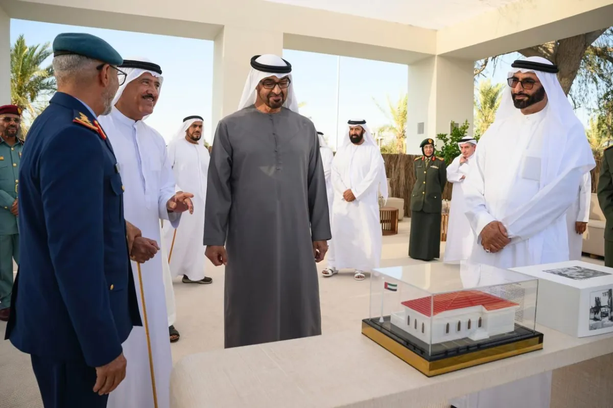 Commemorative 3D Art Model – UAE Armed Forces Unification Gift
