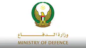 Ministry of defence